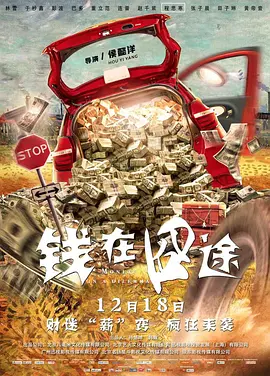 久久综合一区二区